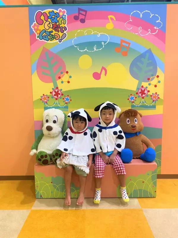 「こどもスタジオ NHKキッズキャラクター大集合！」の画像