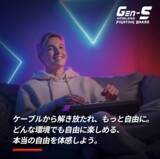 「BROOKから、PS5対応のワイヤレスファイティングボード「GEN-5W」を発売。有線のレスポンスと無線の自由を両立」の画像3
