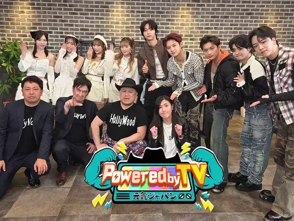 ハリウッドザコシショウ×納言 薄幸の元気情報番組『Powered by TV～元気ジャパン～』に医師・北岡一樹が登場　未来の技術「バクテリオファージ」で日本を元気に！