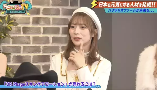 「ハリウッドザコシショウ×納言 薄幸の元気情報番組『Powered by TV～元気ジャパン～』に医師・北岡一樹が登場　未来の技術「バクテリオファージ」で日本を元気に！」の画像