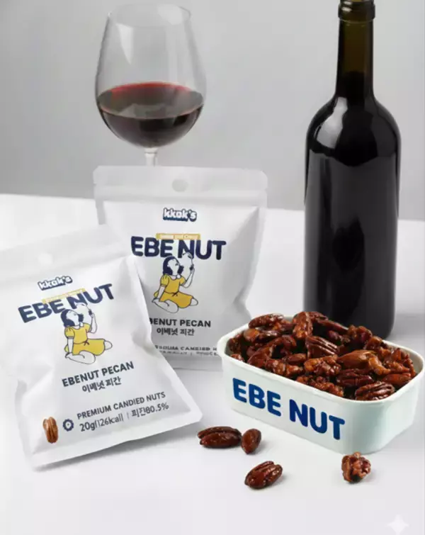SNSで話題！韓国発のプレミアムナッツ「EBE NUT（イベナッツ）」が1月27日(火)日本初上陸！