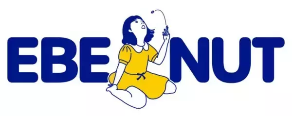 「SNSで話題！韓国発のプレミアムナッツ「EBE NUT（イベナッツ）」が1月27日(火)日本初上陸！」の画像