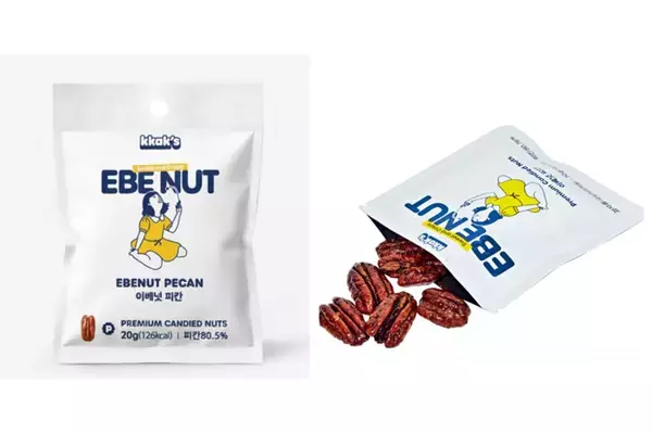 「SNSで話題！韓国発のプレミアムナッツ「EBE NUT（イベナッツ）」が1月27日(火)日本初上陸！」の画像