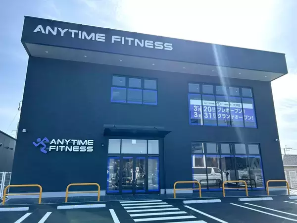 「【グランドオープン】エニタイムフィットネス大津店（熊本県菊池郡）2026年3月31日（火）＜24時間年中無休のフィットネスジム＞」の画像