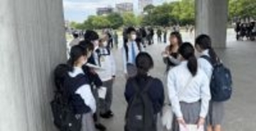近畿大学附属広島中学校東広島校3年生が平和について学ぶ　広島平和記念公園でのフィールドワークによる平和学習を実施