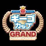 「ぷよぷよeスポーツU-15｢ギーゴカップ｣SEASON4　全国9会場および決勝大会を含む、全10戦を開催！」の画像4