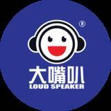 「マレーシア最大手カラオケ施設「Loud Speaker」がカラオケBanBanに参画」の画像3