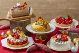 “道の駅”が本気でつくる、クリスマスケーキ。地元食材“鳴門金時＆徳島県産いちご”を使用した5種のケーキが　11/14より予約開始～早期予約で「さつまいもラテ」プレゼント～