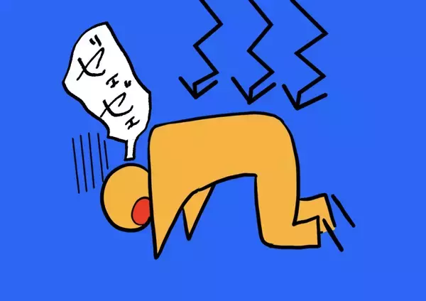 「第10回 SRC特別講座開催　その歩き方、ほんとうに正しい？―― SNS時代の身体運動と精神の関係を問い直す」の画像