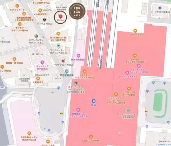 「【野老澤雛物語】FUNxFAN caféでぜんざいのプレゼント！」の画像