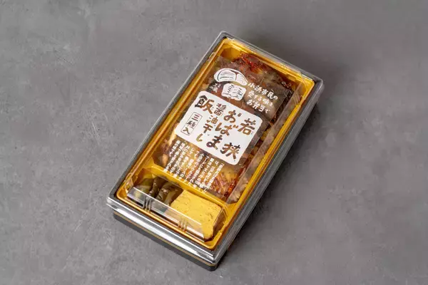 道の駅「若狭おばま」でオリジナル商品「若狭おばま醤油干し飯」を新発売！