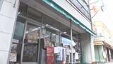 「【テレビ新広島】瀬戸内海に浮かぶ島・因島で地域を守ってきた”本屋さん”」の画像3