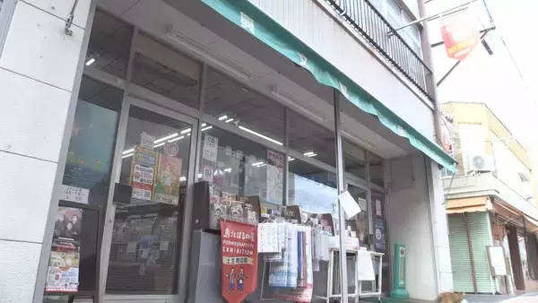 「【テレビ新広島】瀬戸内海に浮かぶ島・因島で地域を守ってきた”本屋さん”」の画像