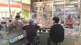 「【テレビ新広島】瀬戸内海に浮かぶ島・因島で地域を守ってきた”本屋さん”」の画像4