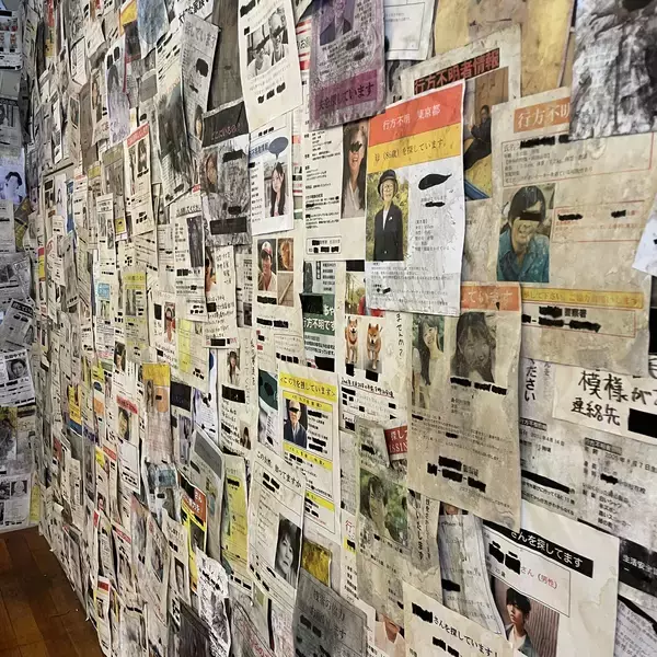 「20万人超が来場した体験型展示イベントが、埼玉県“初”開催！ 7/18(土)～9/6(日)『行方不明展さいたま2026』」の画像