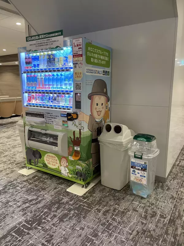 「医誠会国際総合病院にやってきた！みどりのサンタがつなぐ、クリスマスのやさしい循環」の画像