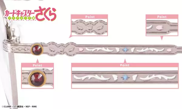 「アニメ『カードキャプターさくら クリアカード編』コラボレーション眼鏡 木之本 桜 モデル、李 小狼 モデル2026年3月14日(土)より予約開始！」の画像