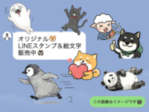 Google最新AIを活用してLINEスタンプをスピード作成。多様なバリエーションを短時間で生成するフローを確立。