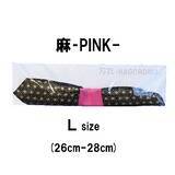 「純日本製のフィギュアスケート専用ブレードカバー『刃衣-HAGOROMO- type4』公式オンラインショップにて発売！」の画像4