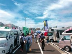 入場無料！神奈川県下最大級の出展台数！神奈川キャンピングカーフェア2026が4月25日・26日に開催決定！