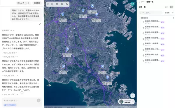 「ブレインパッド、衛星データソリューション「Orbital Sense」にAIとの対話で用地選定を支援する地理空間分析AIエージェントを搭載」の画像
