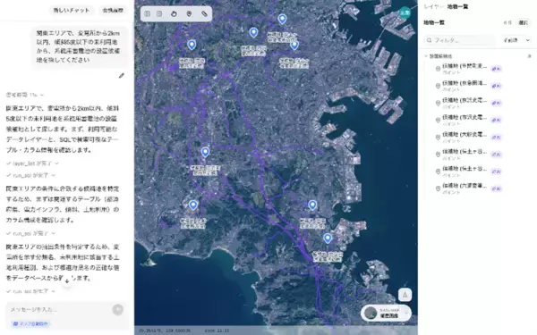 「ブレインパッド、衛星データソリューション「Orbital Sense」にAIとの対話で用地選定を支援する地理空間分析AIエージェントを搭載」の画像