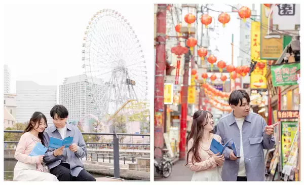 「【本⽇4/17(⾦)発売！】スクウェア・エニックス×ハレガケが贈る《猫×旅×謎解き》「Catrip」第2弾。横浜・みなとみらいを舞台に「嘘」で書き換えられた街の記憶を巡る旅」の画像