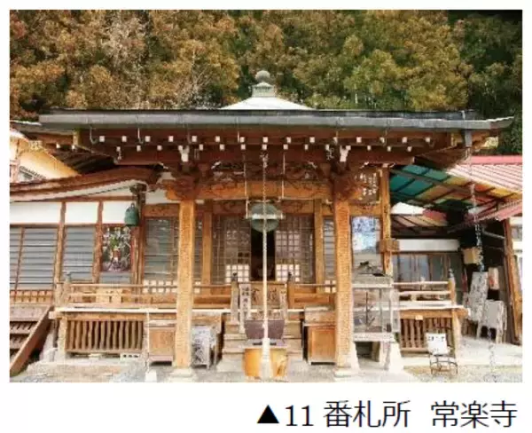 「THE ALFEEコラボツアー 第3弾 デビュー52周年を迎える8月25日に祝おう 西武 旅するレストラン「52席の祝福」日帰りツアー5月27日（水）販売開始」の画像