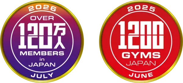 「【グランドオープン】エニタイムフィットネス二子玉川店（東京都世田谷区）2026年8月8日（土）＜24時間年中無休のフィットネスジム＞」の画像