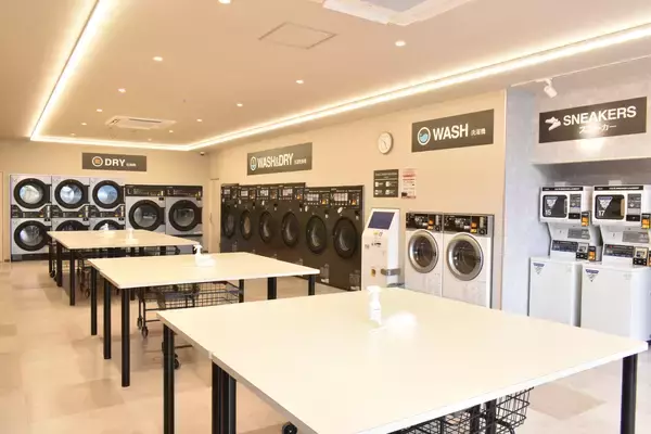 「マクドナルド併設型コインランドリー「ホワイトピア梅津段町店」12月23日グランドオープン」の画像