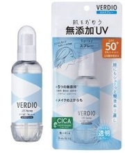 顔や髪に直接シュー!外出先での塗り直し需要に、エアゾールタイプのUVスプレー『ベルディオUVスプレー』を新発売