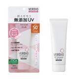 「顔や髪に直接シュー!外出先での塗り直し需要に、エアゾールタイプのUVスプレー『ベルディオUVスプレー』を新発売」の画像4