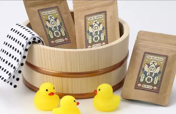 「奥日光・愛犬と泊まれる旅館×東武ワールドスクウェア　入園者限定プランが2026年4月より宿泊利用再開」の画像