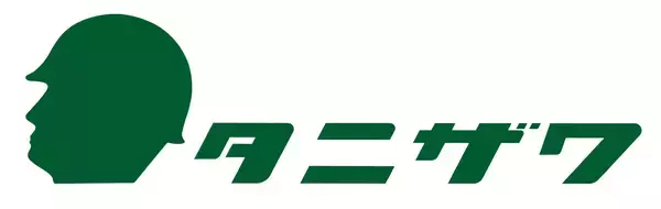 「暑熱対策は“感覚”には任せられない。今夏のデータを取得し、来夏の対策検討につなげる『熱SEE（ネッシー）』新発売」の画像
