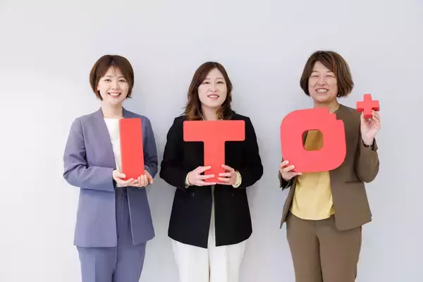 お客様のビジネスの成功を支援するパートナーを目指して。シェルパワークス株式会社、株式会社伊東商会の導入事例を公開