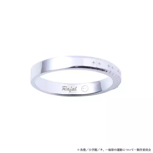 「アニメ『チ。－地球の運動について－』コラボアイテム　12/9（火）より受注開始！」の画像