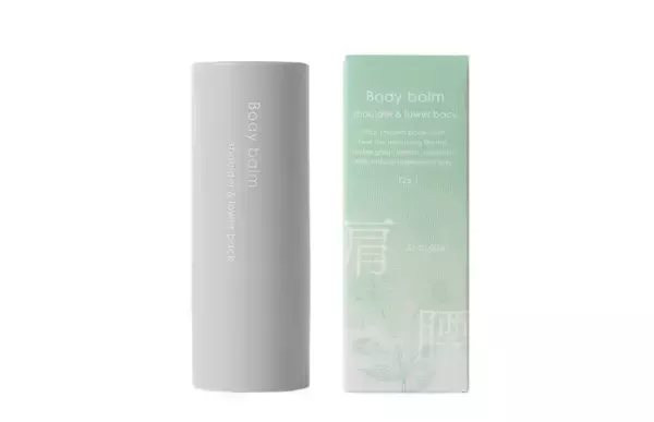 「【1/28新発売】がんばるをいたわる、肩腰（カタコシ）シリーズ」の画像