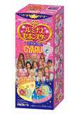 「『セボンスター』×小学生ギャル集団「KOGYARU」『ルミナスセボンスター コラボver.』発売記念『セボンスター×KOGYARU渋谷109ポップアップストア』」の画像2