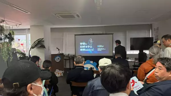 「中高生が日本の教育を変える！」の画像