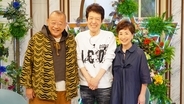代表曲「高校三年生」秘話＆船村徹からのあるメッセージとは！？『鶴瓶ちゃんとサワコちゃん～昭和の大先輩とおかしな２人～』第67回ゲスト：舟木一夫6月15日（月）よる9時00分～ BS12 トゥエルビで放送