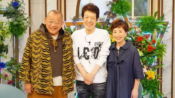代表曲「高校三年生」秘話＆船村徹からのあるメッセージとは！？『鶴瓶ちゃんとサワコちゃん～昭和の大先輩とおかしな２人～』第67回ゲスト：舟木一夫6月15日（月）よる9時00分～ BS12 トゥエルビで放送