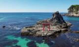 「大自然の息吹を感じる映像体験“避暑地”勝浦のダイナミックな「絶景」を巡る旅」の画像1