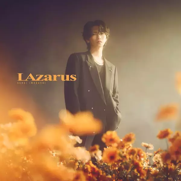 「岩橋玄樹 Major 1st album「LAzarus（読み：ラザロ）」より 明日8/26（水）0:00 先行配信曲「Truth」解禁！全曲Audio Visualizerも同時公開スタート」の画像