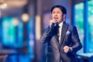 兵庫・淡路島「海の舎」で一夜限りの特別なクリスマスを 元劇団四季の初代シンバ・坂元健児が贈る『クリスマスディナーショー』12月24日開催