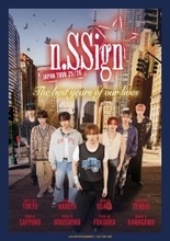 n.SSignカズタ、ミュージカル『愛の不時着』大阪公演を完走　全編韓国語での好演経て、23日より全国ツアーへ