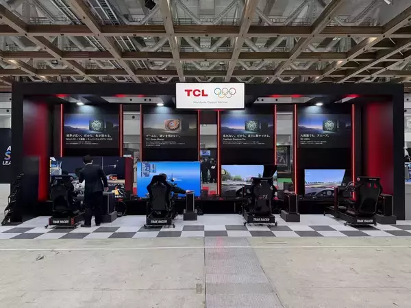 東京eスポーツフェスタ2026に出展