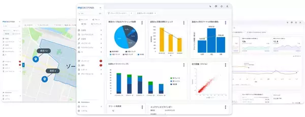安全×燃費×整備を最適化するフリート管理システムGeotabの取扱いを開始