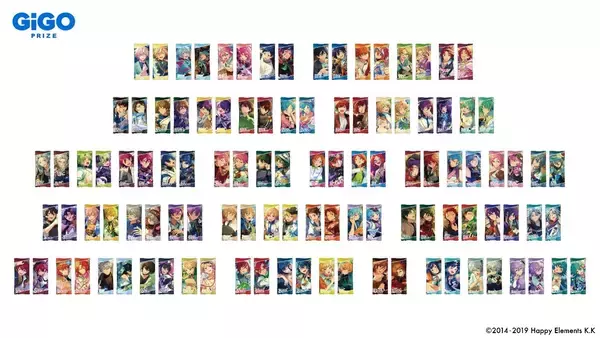 「あんさんぶるスターズ！！×GiGOキャンペーン　池袋先行開催のお知らせ」の画像