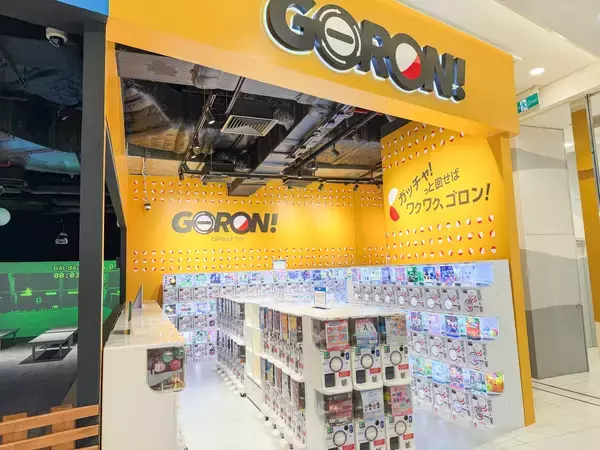 「【ハノイ初】ベトナム首都に2大エンタメ同時誕生！「GiGOイオンモール ハドン」「リトルプラネット イオンモール ハドン」2026年4月30日(木)グランドオープン」の画像