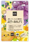 「【BIO-RAL×くら寿司】食への価値観が共通する異業種コラボが実現！ライフの人気商品「BIO-RAL　てんさい糖使用のグミ」の限定アソートパックが全国のくら寿司で販売開始」の画像3
